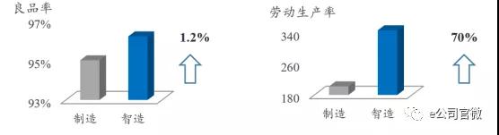 微信图片_20181108165956