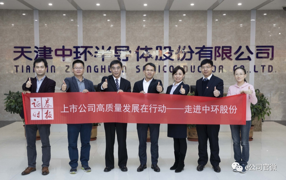 微信图片_20181128163542