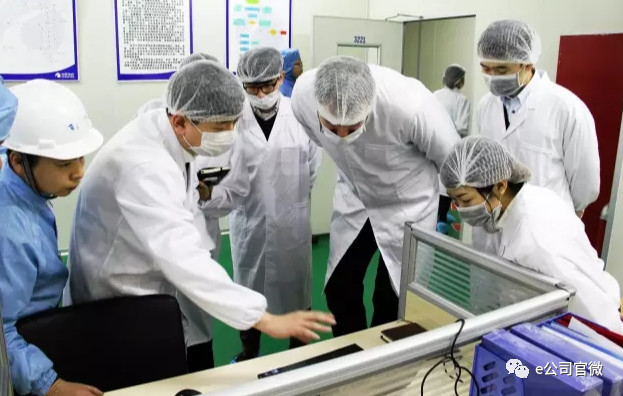 微信图片_20181128163545