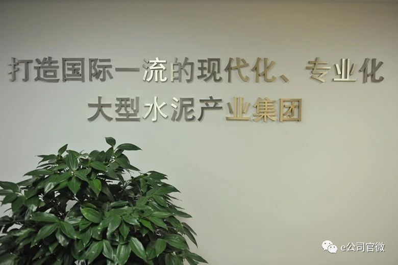 微信图片_20181204170701