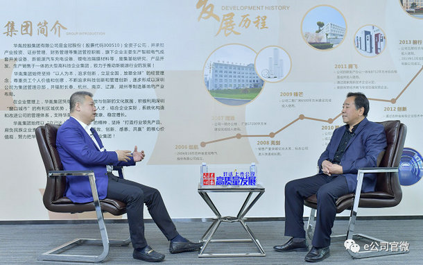 微信图片_20181225204236