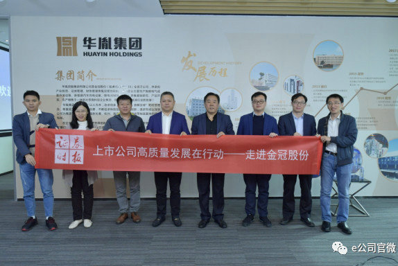 微信图片_20181225204242