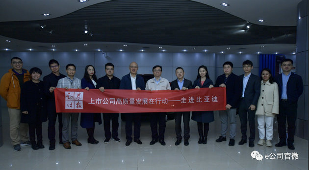 微信图片_20190106182453