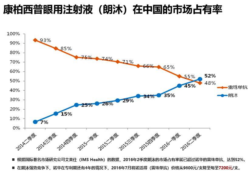 微信图片_20191219163038