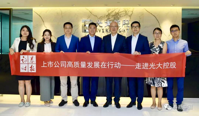 微信图片_20180809163845_副本
