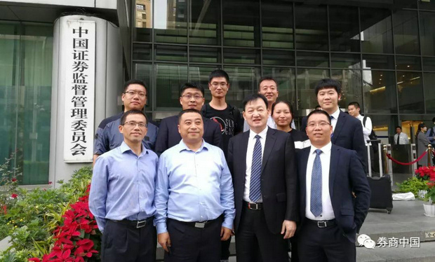 微信图片_20180809164944