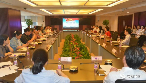 微信图片_20180809165008