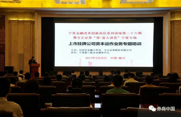 微信图片_20180814162151