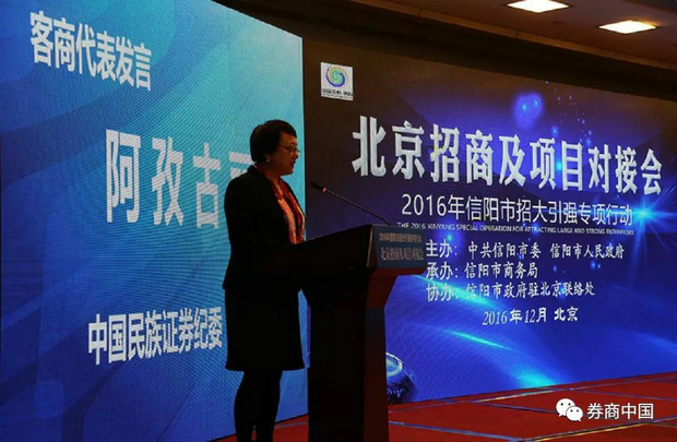 微信图片_20180814162225
