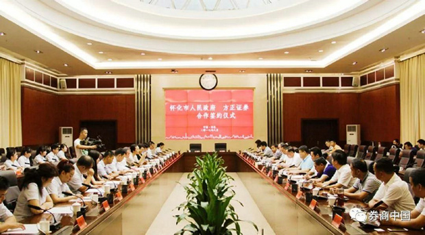 微信图片_20180814162229