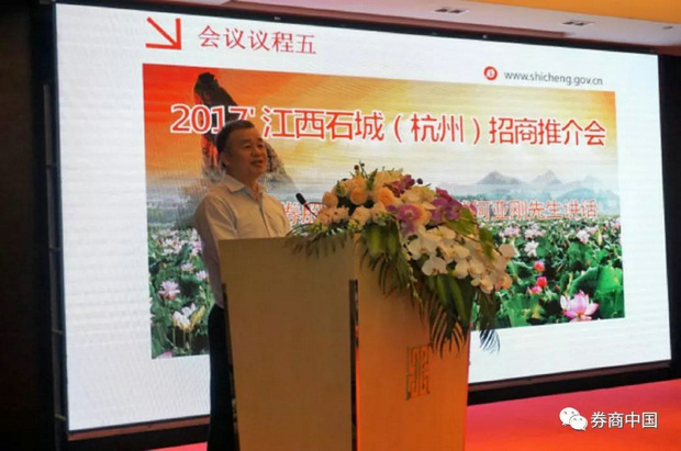 微信图片_20180814162232