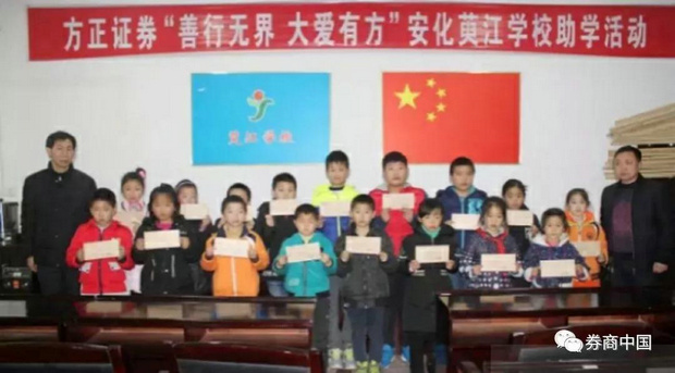 微信图片_20180814162248