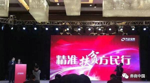 微信图片_20180814162308