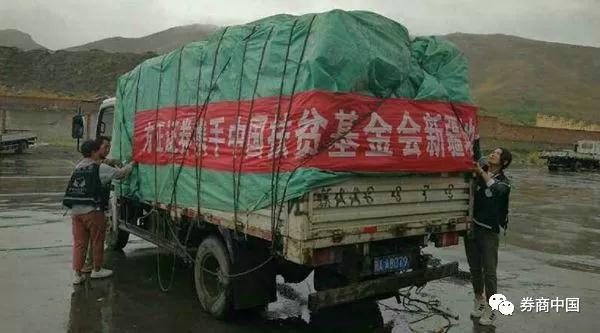 微信图片_20180814162314