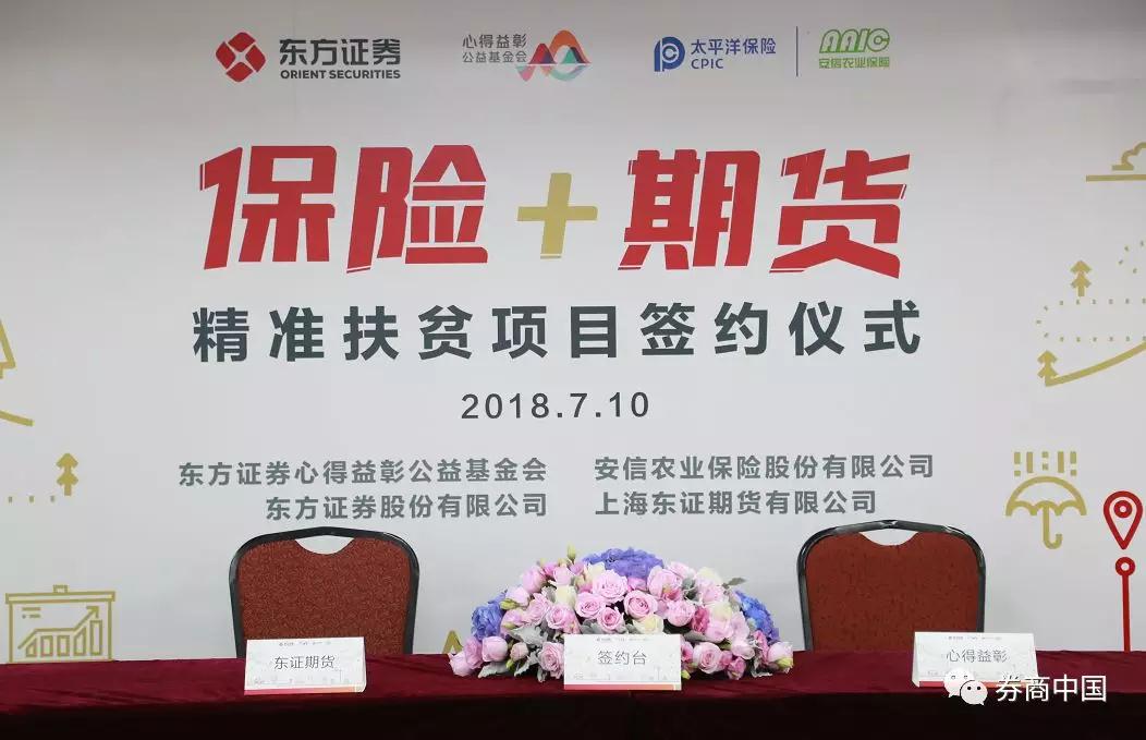 微信图片_20180816174653