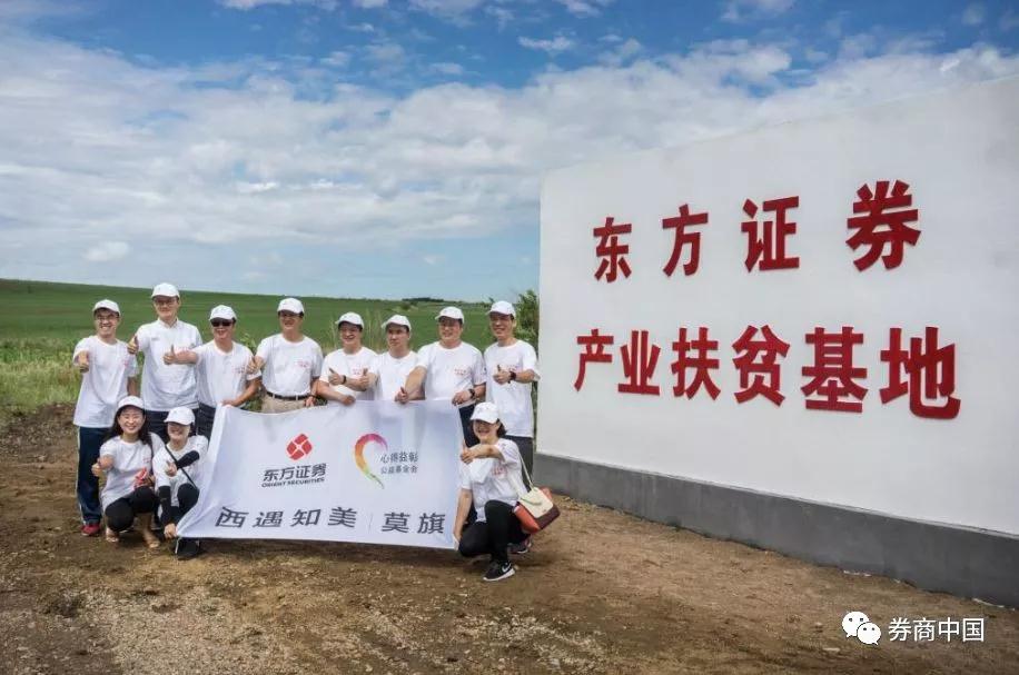 微信图片_20180816174703