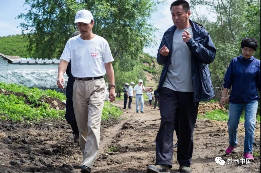 微信图片_20180816174713