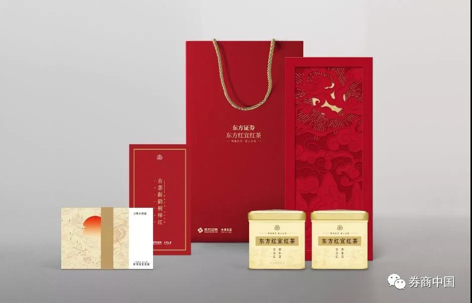 微信图片_20180816174718