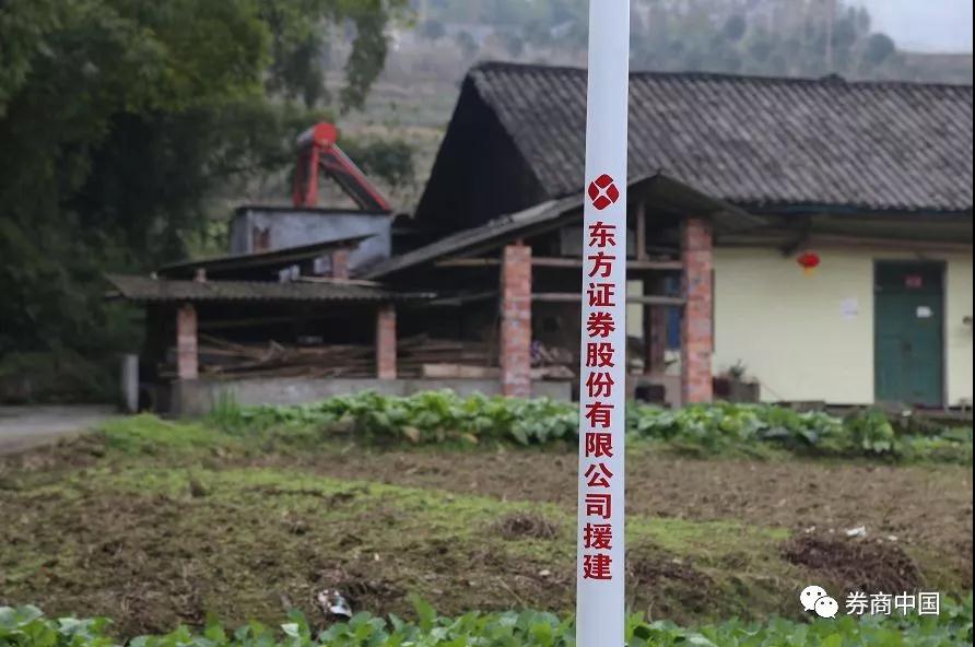 微信图片_20180816174724