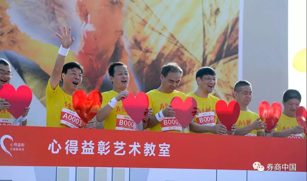 微信图片_20180816174729