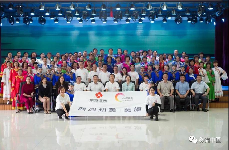 微信图片_20180816174733