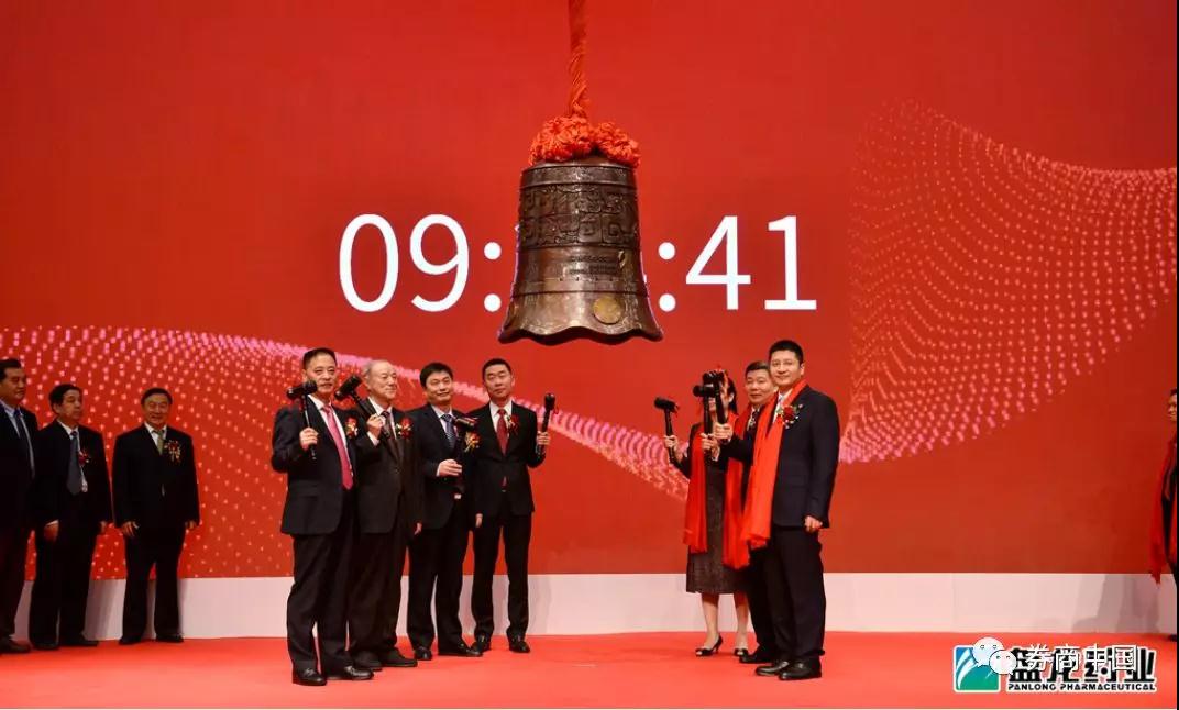 微信图片_20180821161352
