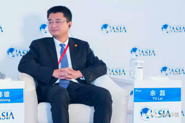 微信图片_20180822175919