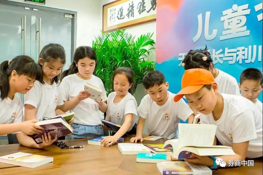 微信图片_20180822175948