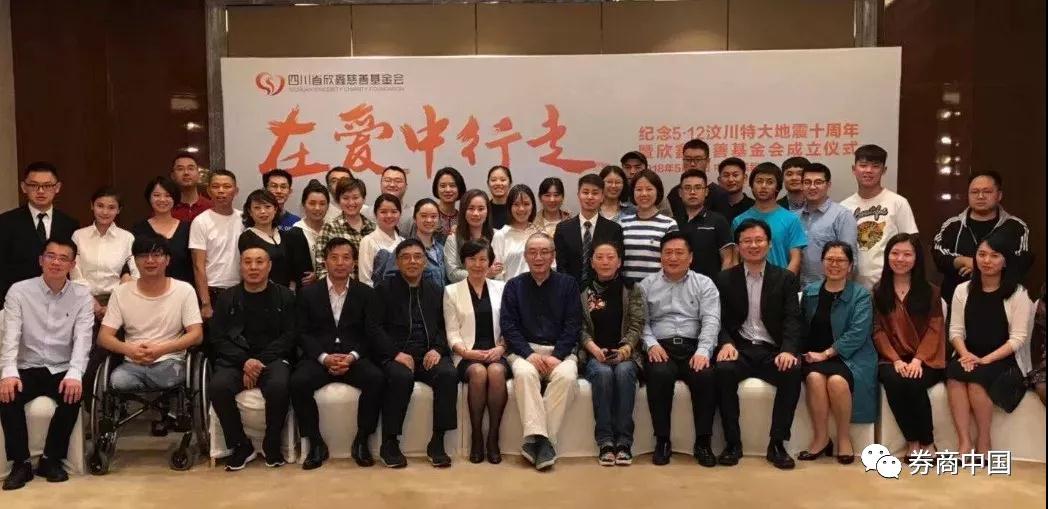 微信图片_20180822175952