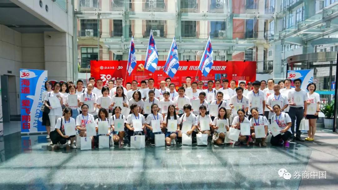 微信图片_20180829183034