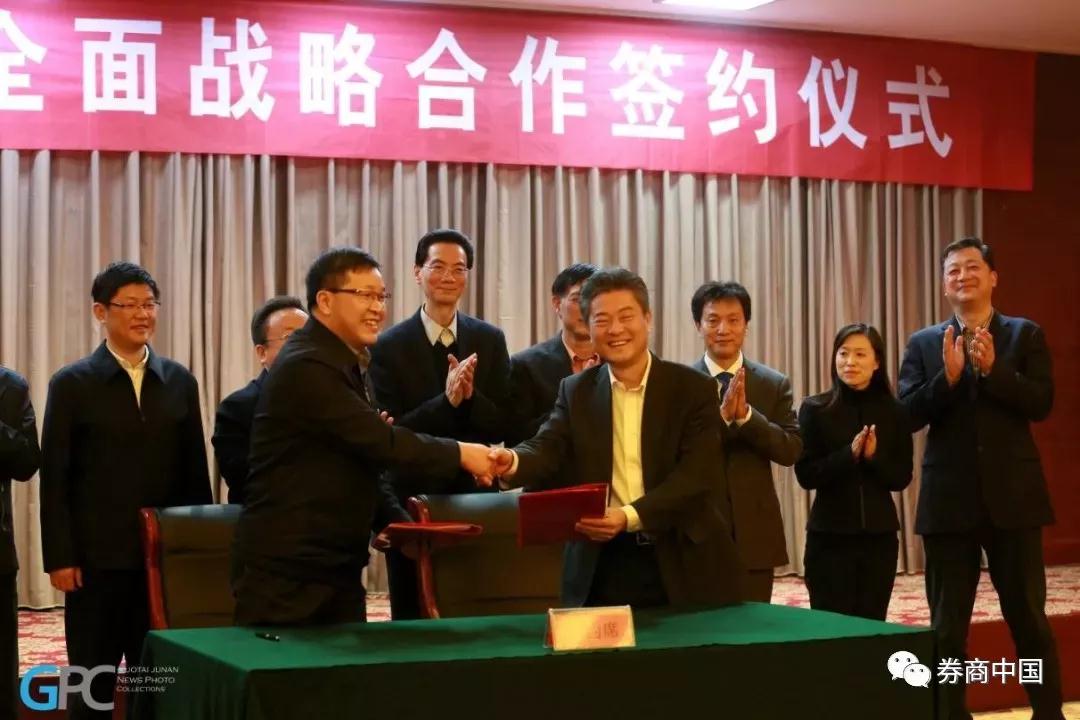 微信图片_20180830171213