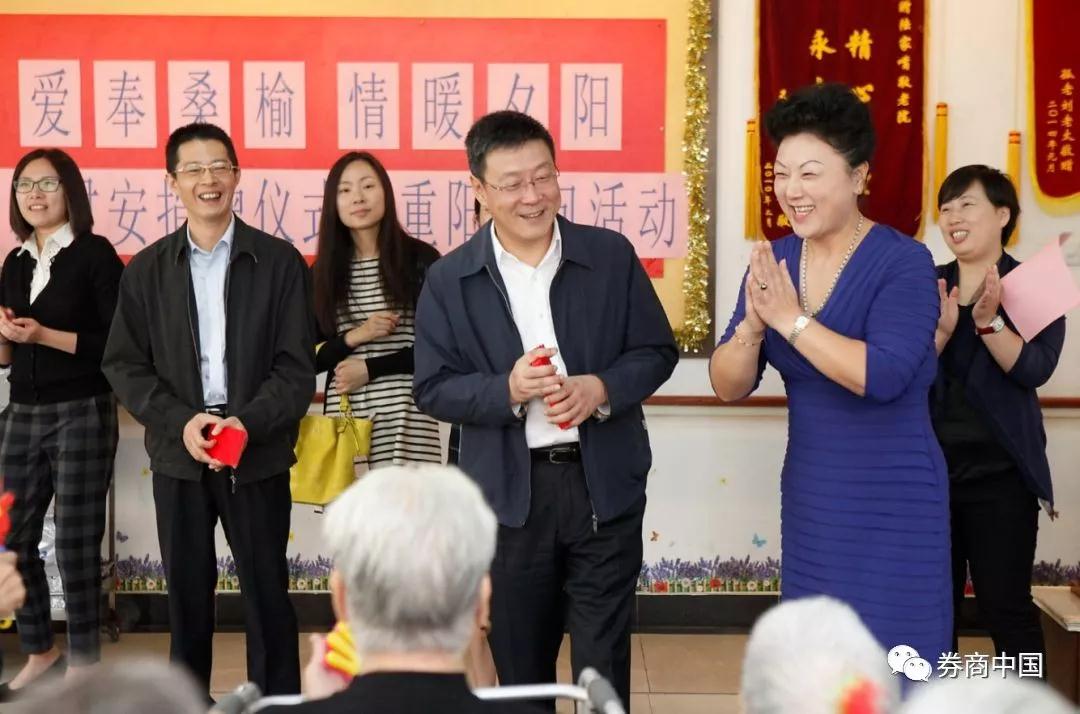 微信图片_20180830171222