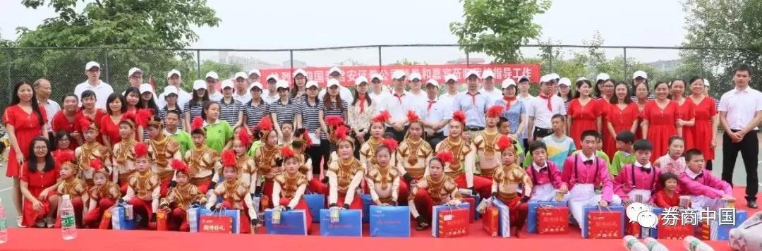 微信图片_20180830171230