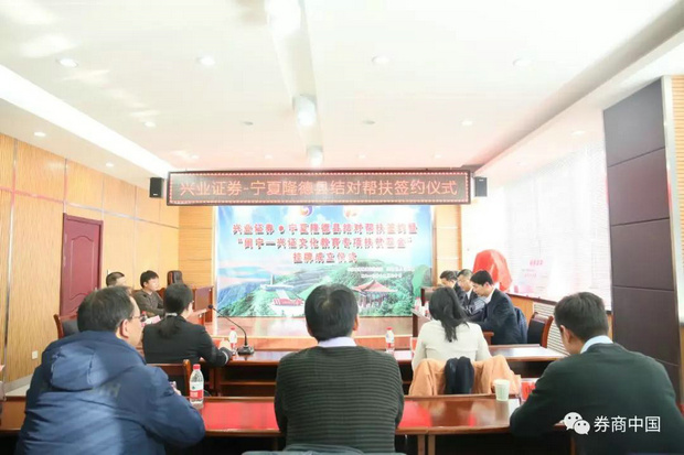 微信图片_20180906163607