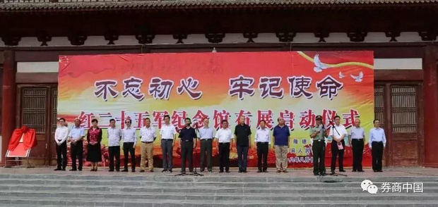 微信图片_20180906163610