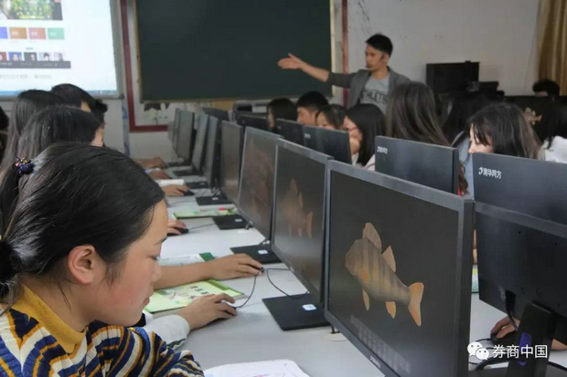 微信图片_20180906163630