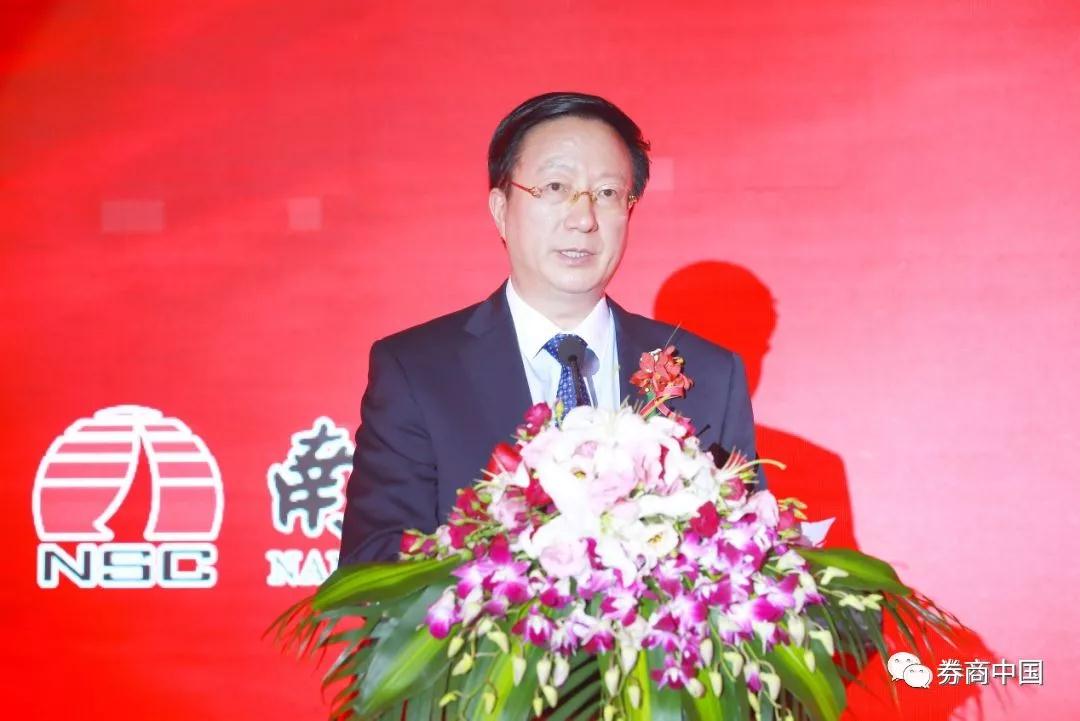 微信图片_20180911184020