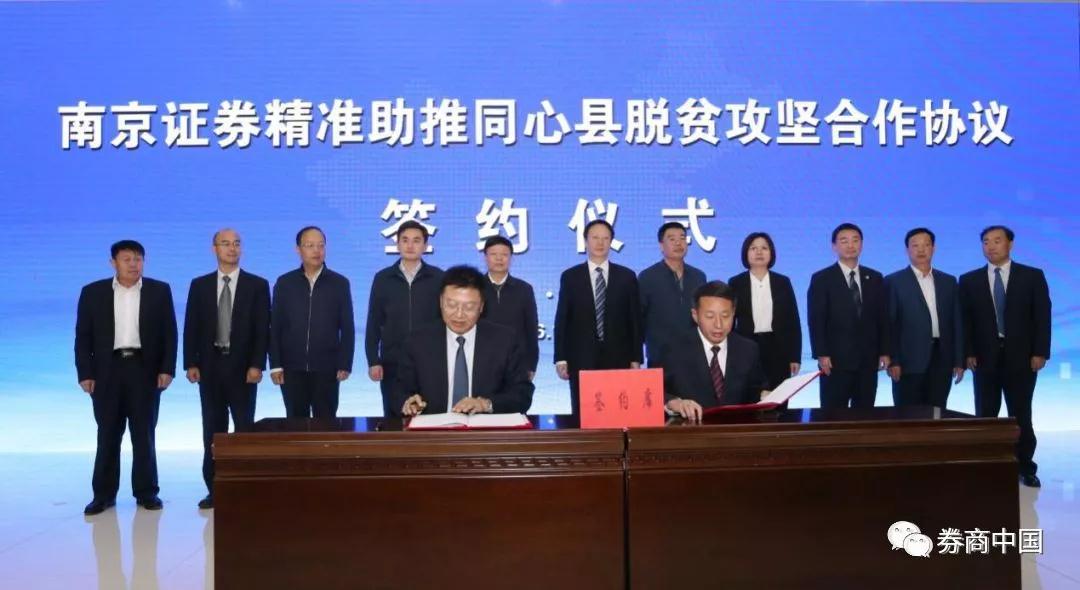 微信图片_20180911184026