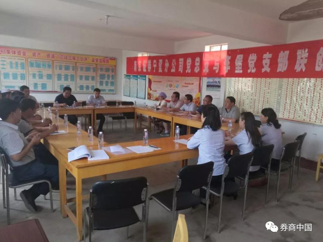 微信图片_20180911184030