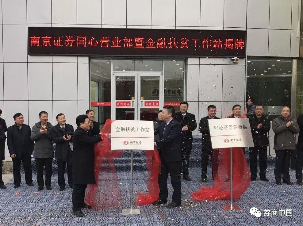 微信图片_20180911184033