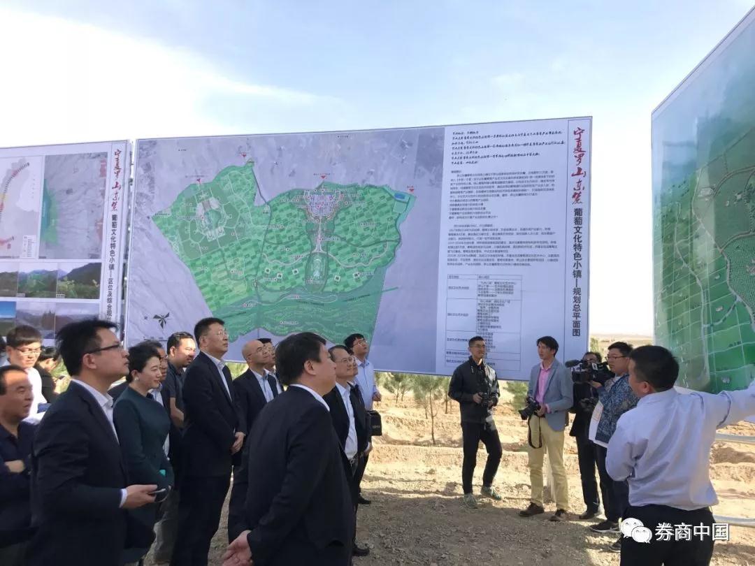 微信图片_20180911184038