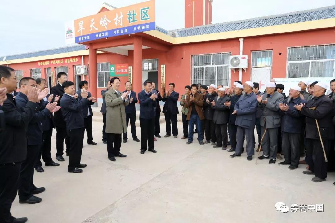 微信图片_20180911184041