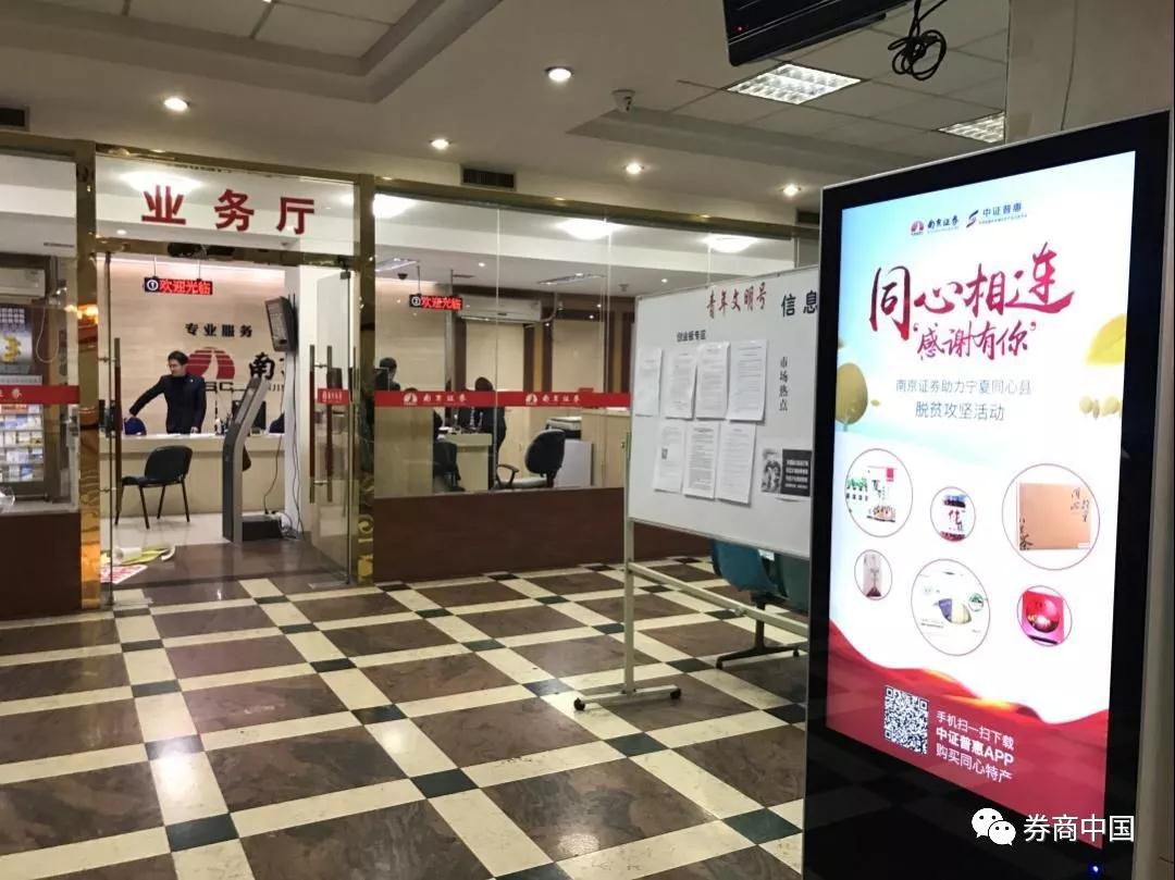 微信图片_20180911184045