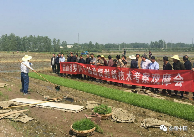 微信图片_20180913183421