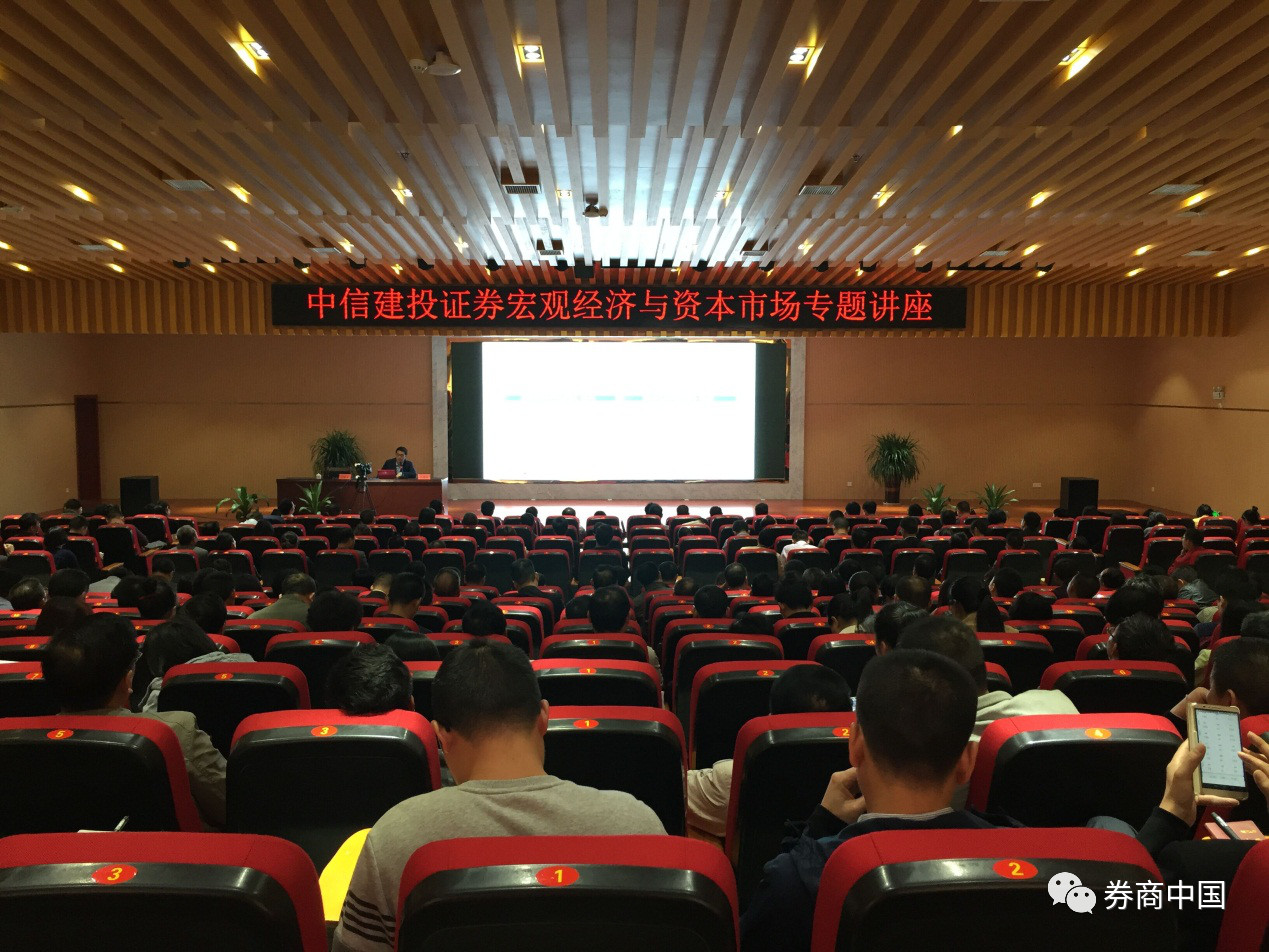 微信图片_20180918180451