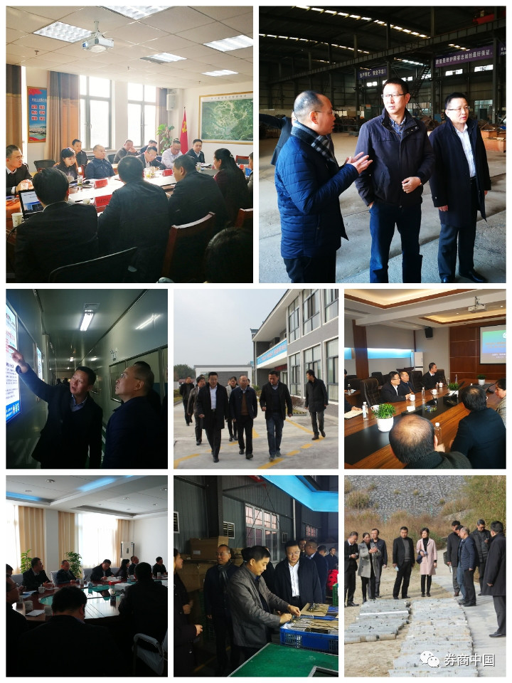 微信图片_20180925175329