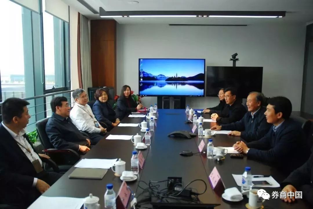 东北证券 精准扶贫矢志前行 证券时报网 东北证券 精准扶贫矢志前行 证券时报网