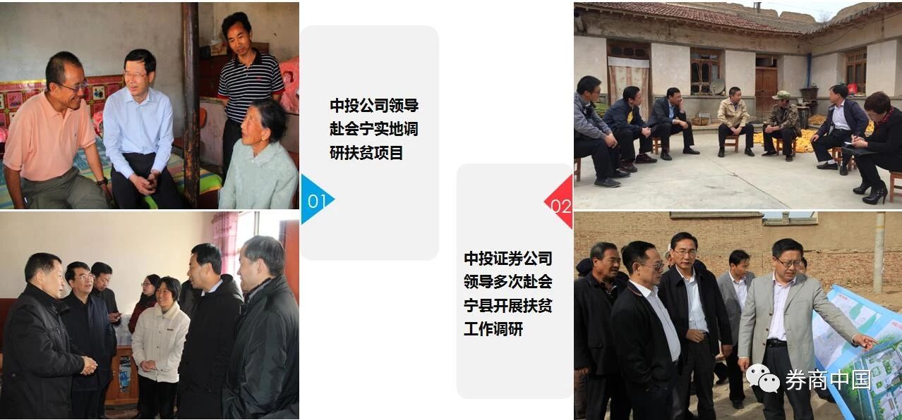 微信图片_20180927162308